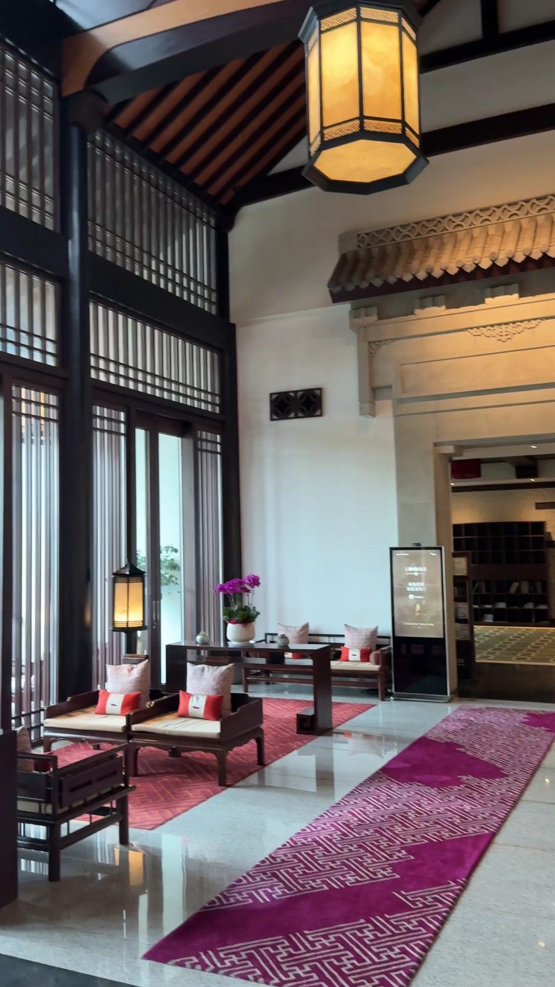 Banyan Tree Hangzhou interior