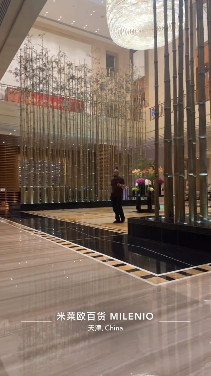 Four Seasons Hotel Tianjin interior