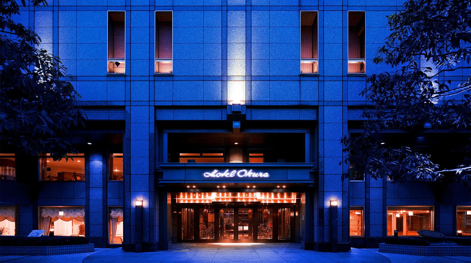 Hotel Okura Kyoto