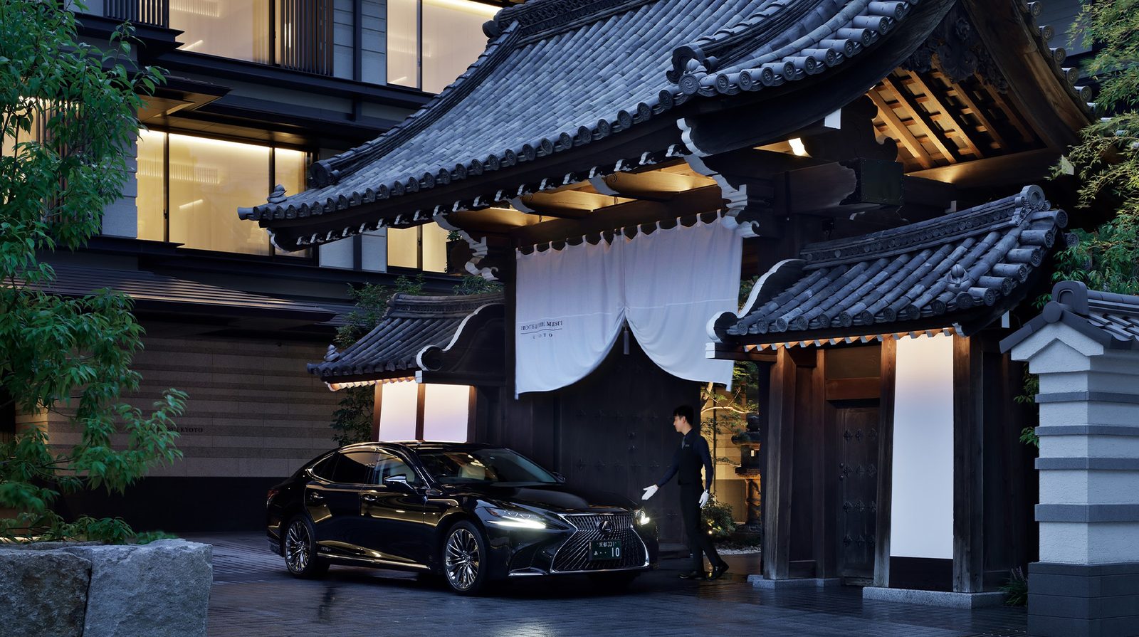 HOTEL THE MITSUI KYOTO, A Luxury Collection Hotel & Spa