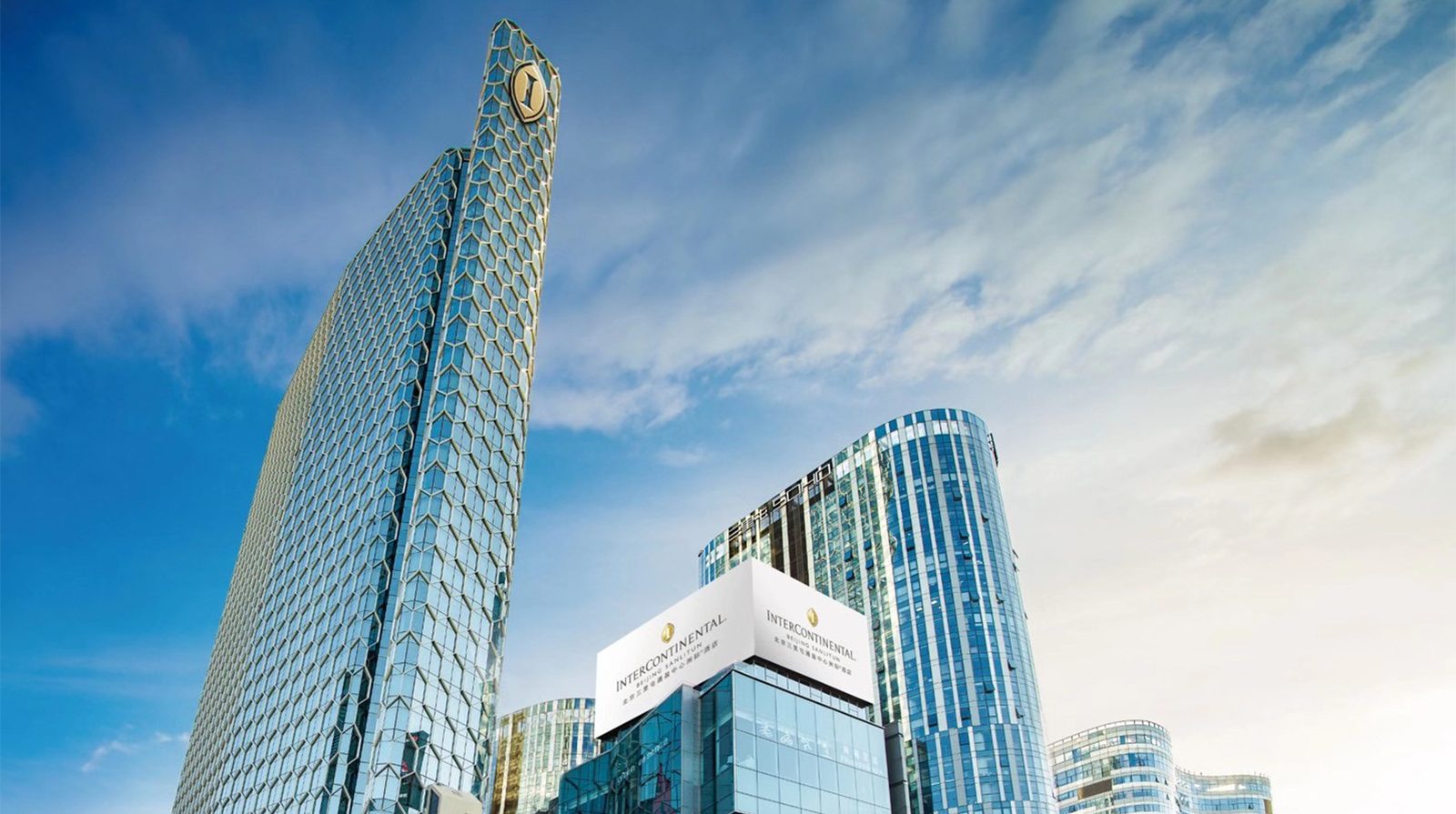 InterContinental Beijing Sanlitun