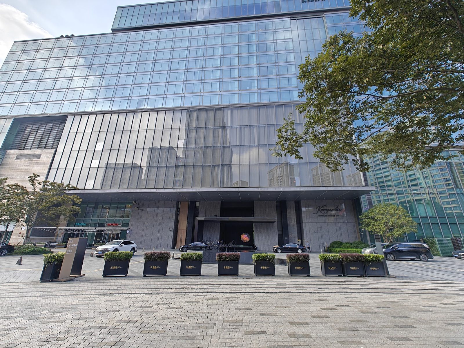 Kempinski Hotel Hangzhou