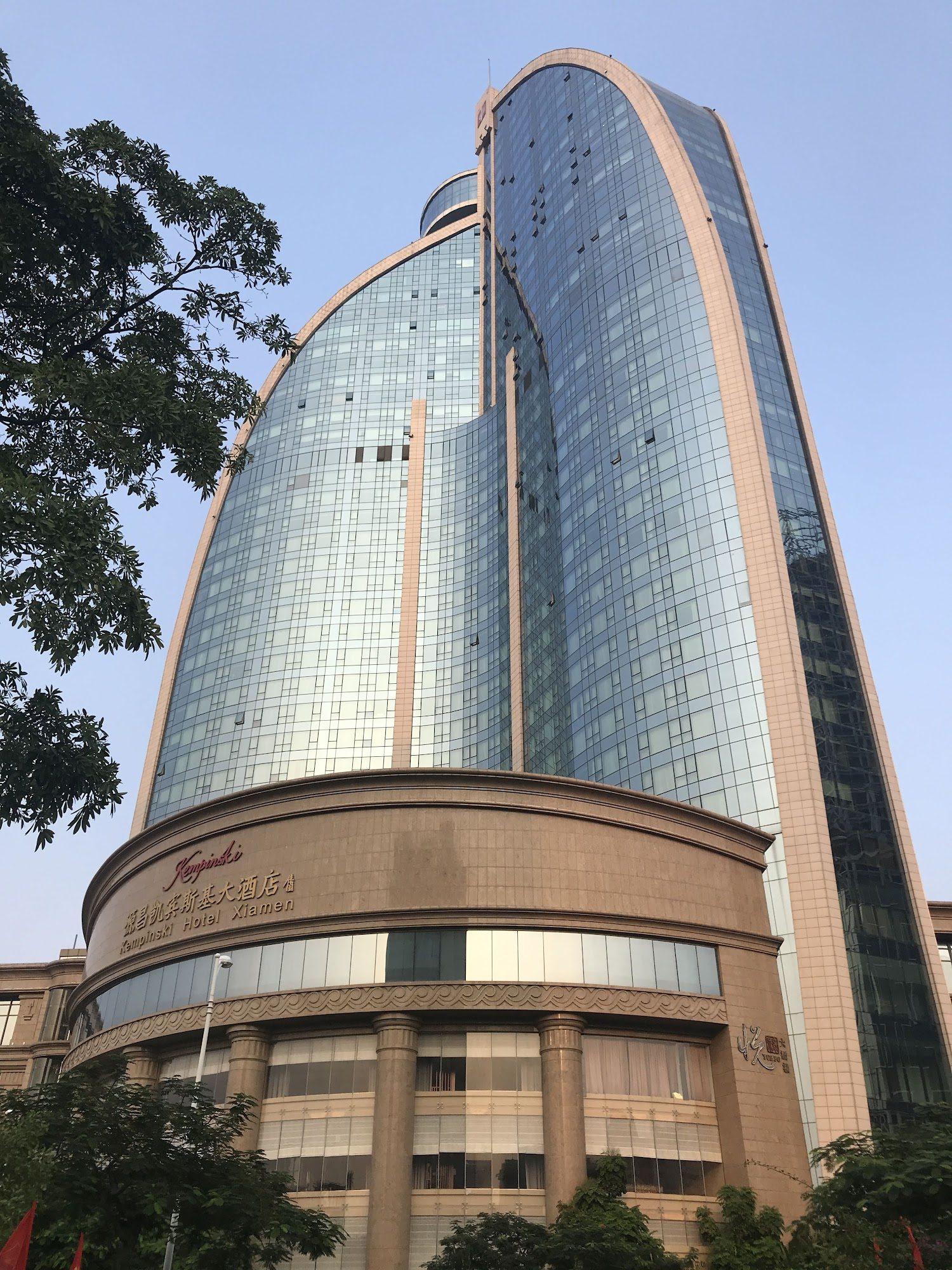 Kempinski Hotel Xiamen