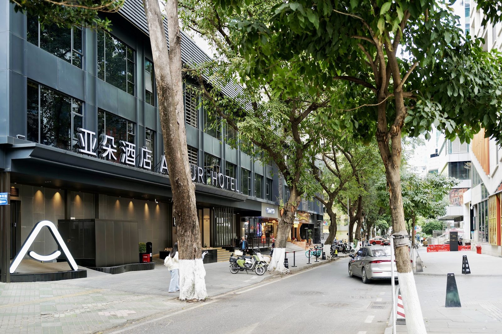 Kempinski Residences Guangzhou