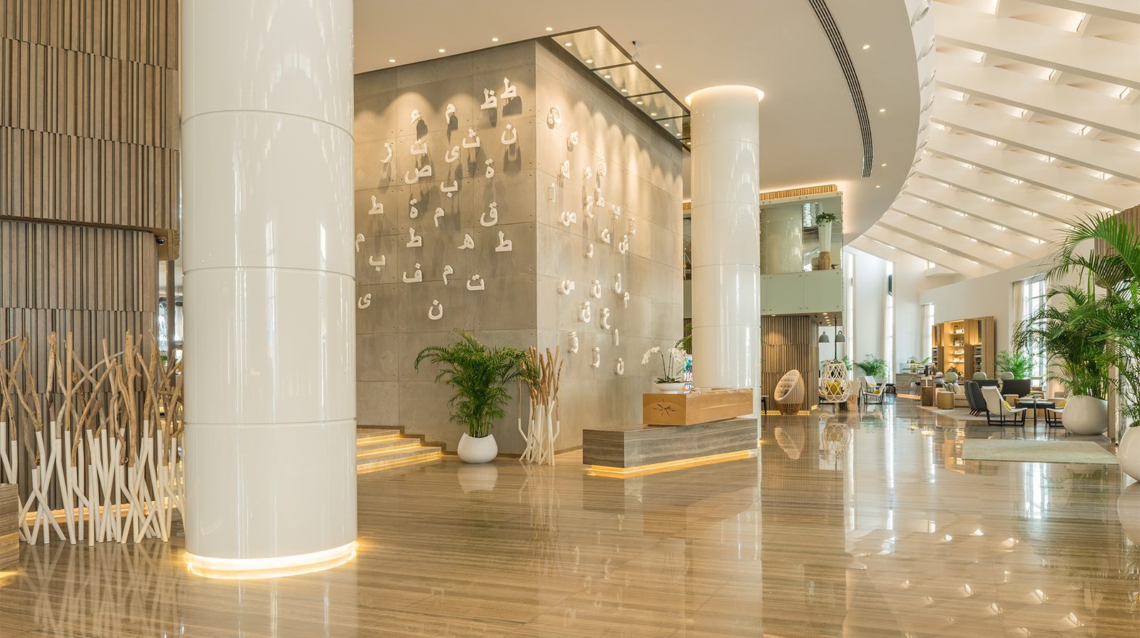 Le Royal Meridien Beach Resort & Spa interior