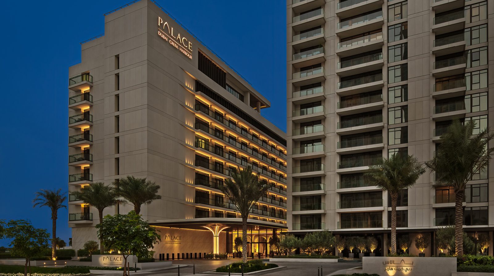 Palace Dubai Creek Harbour