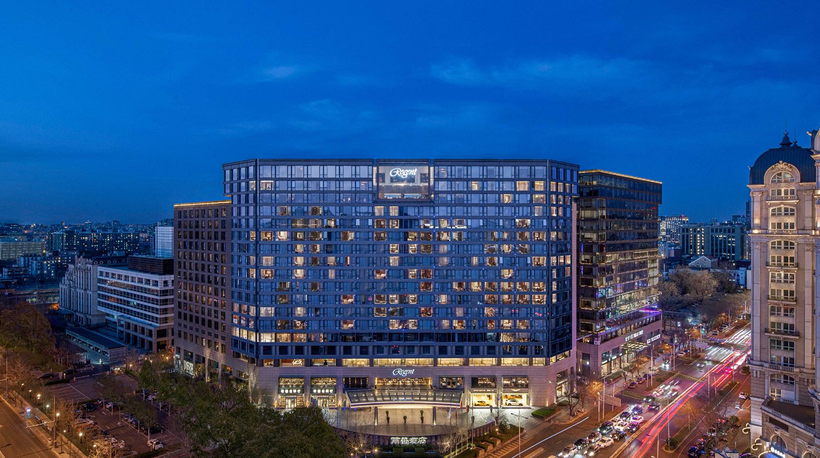 Regent Beijing