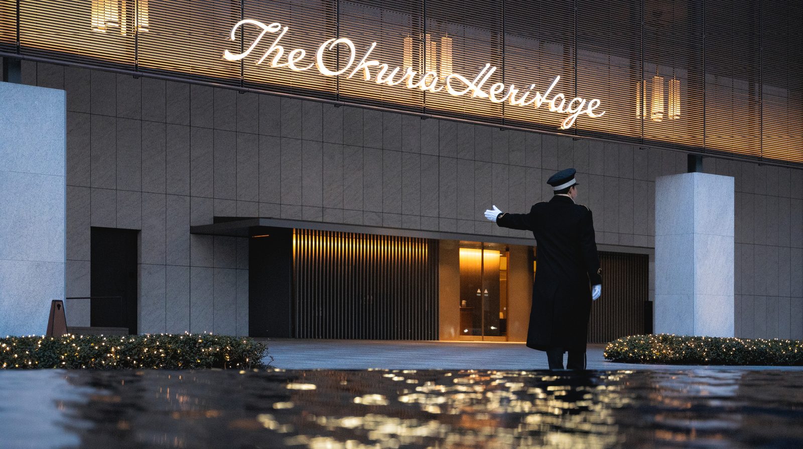 The Okura Heritage Wing Tokyo interior