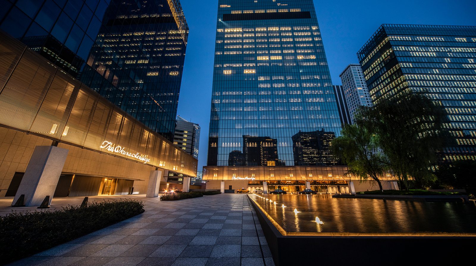 The Okura Heritage Wing Tokyo