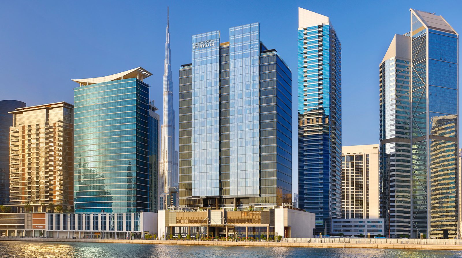 The St. Regis Downtown Dubai