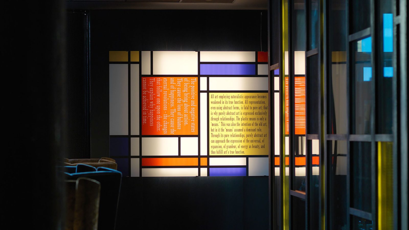 The Thief interior